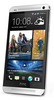 Смартфон HTC One Silver - Тимашевск