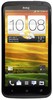 Смартфон HTC One X 16 Gb Grey - Тимашевск