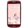 Мобильный телефон Samsung + 1 ГБ RAM+  Galaxy S III GT-I9300 16 Гб 16 ГБ - Тимашевск