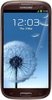 Samsung Galaxy S3 i9300 32GB Amber Brown - Тимашевск