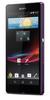 Смартфон Sony Xperia Z Purple - Тимашевск